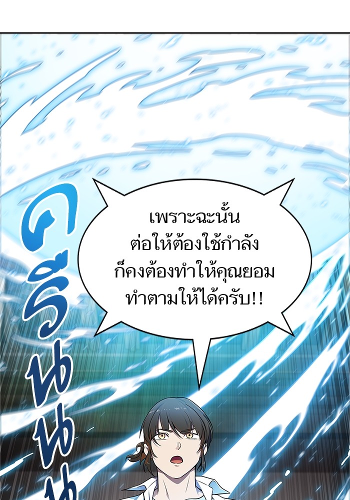 หน้า 96