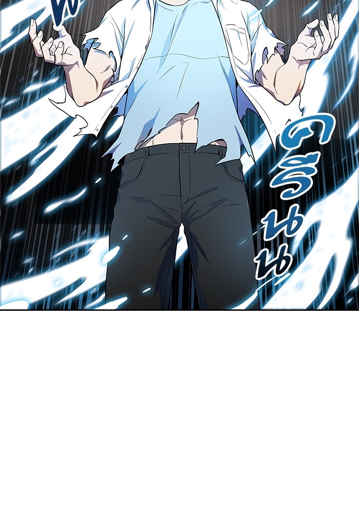 หน้า 97