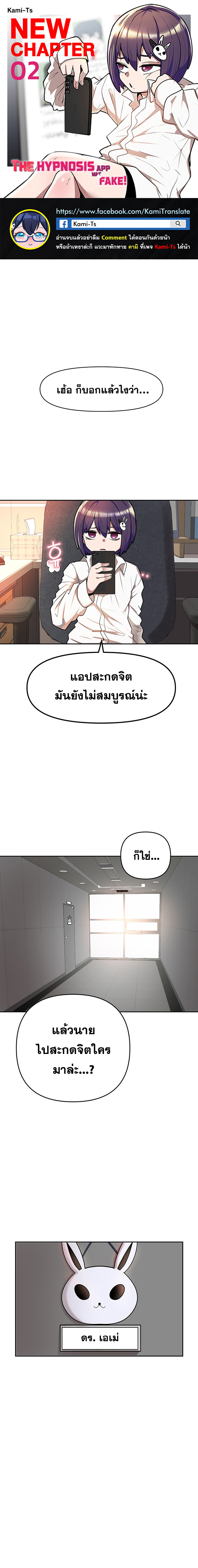 หน้า 1