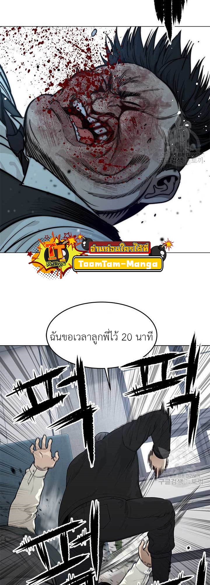 หน้า 35