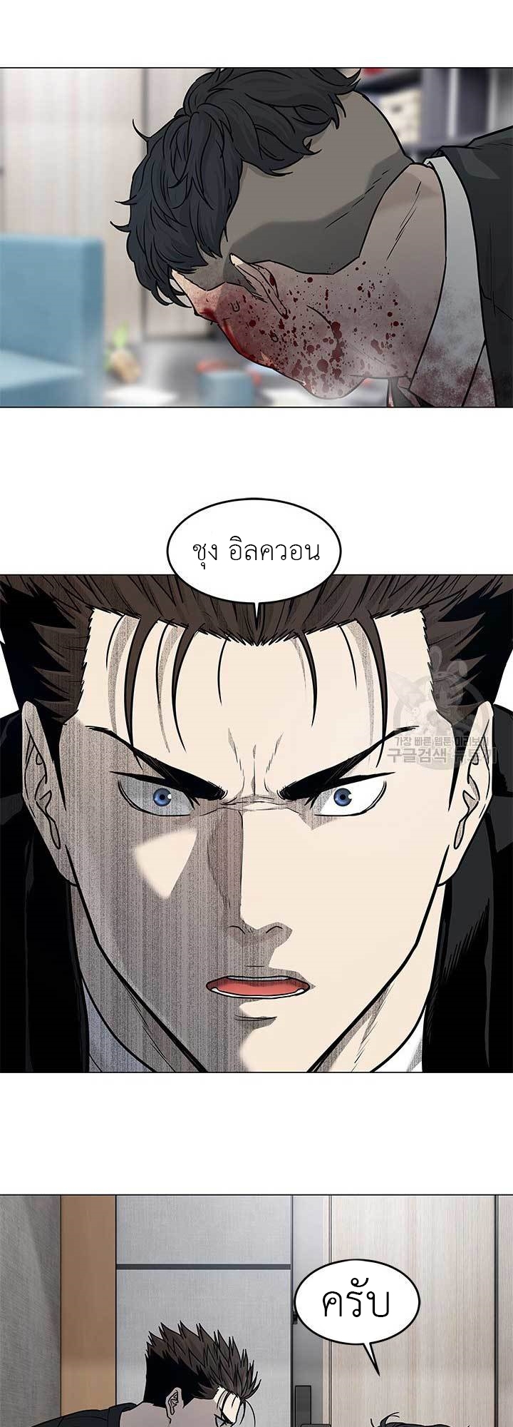 หน้า 52
