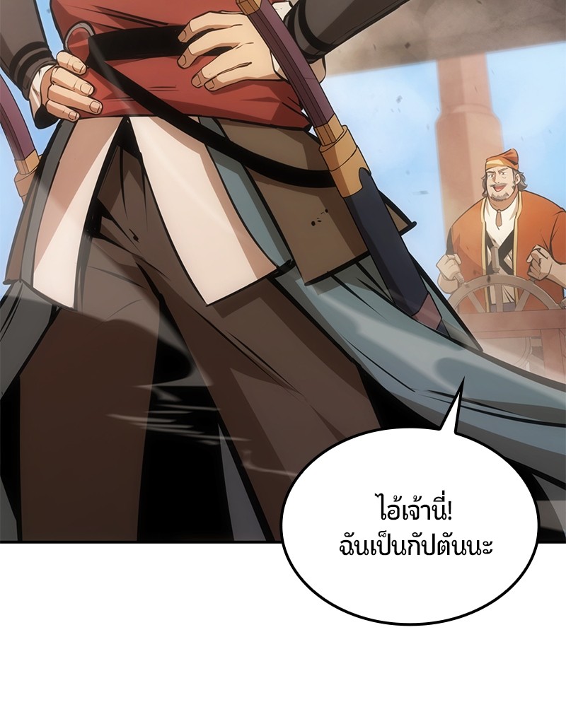 หน้า 114
