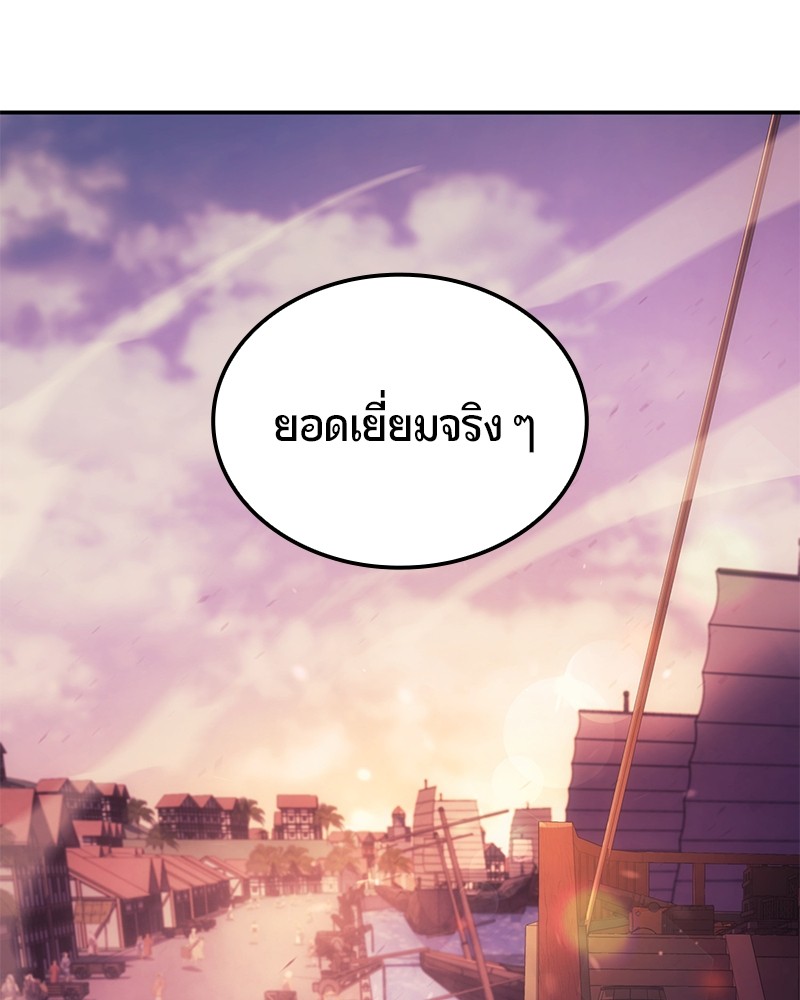 หน้า 147