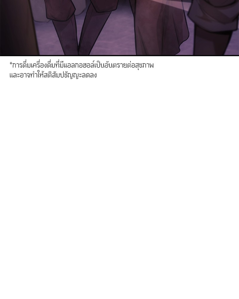 หน้า 156
