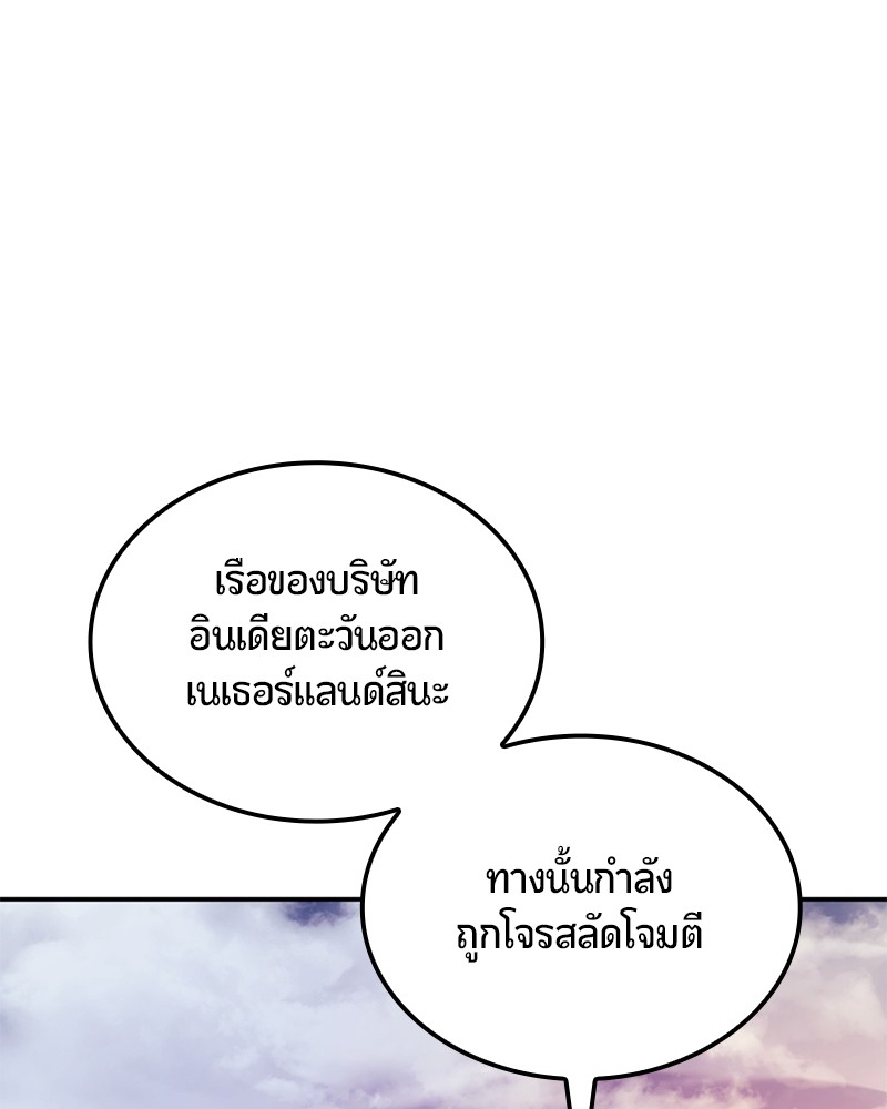 หน้า 190