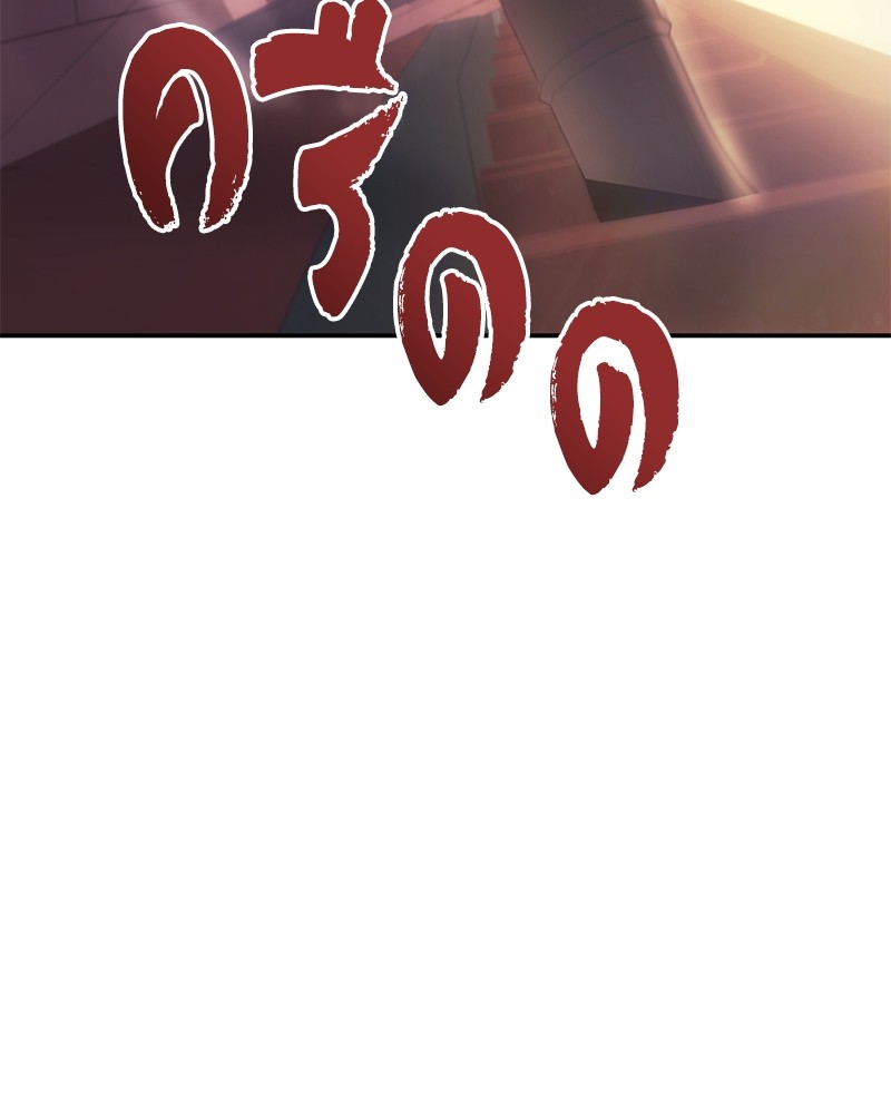 หน้า 202