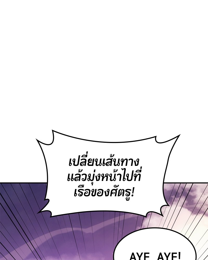 หน้า 205