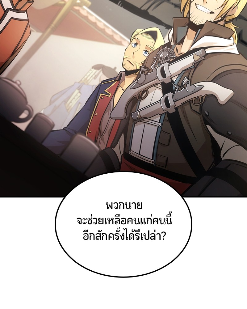 หน้า 89