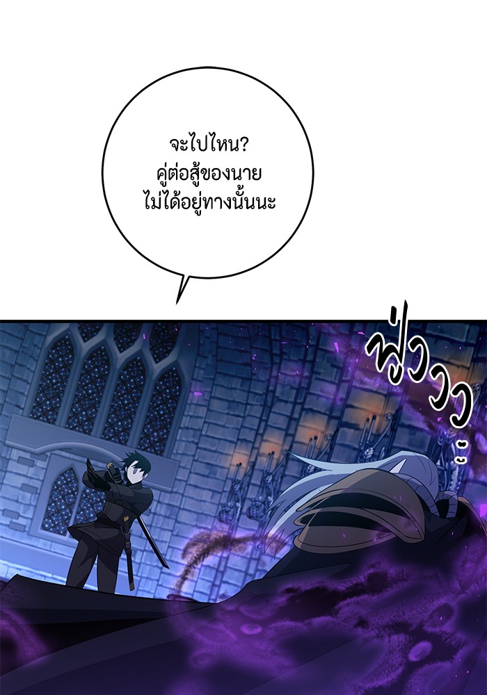 หน้า 104