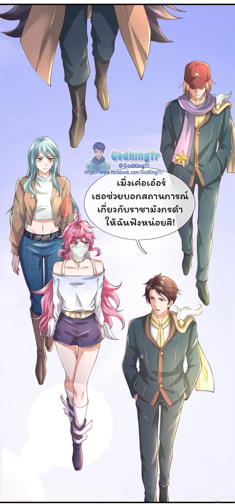 หน้า 16