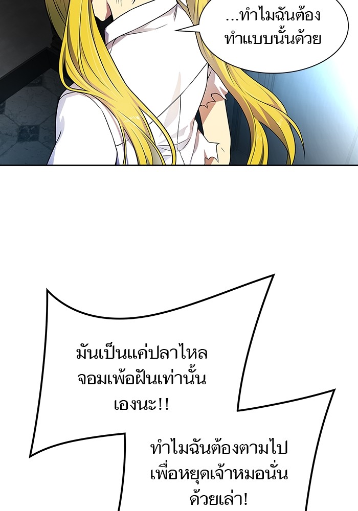 หน้า 107