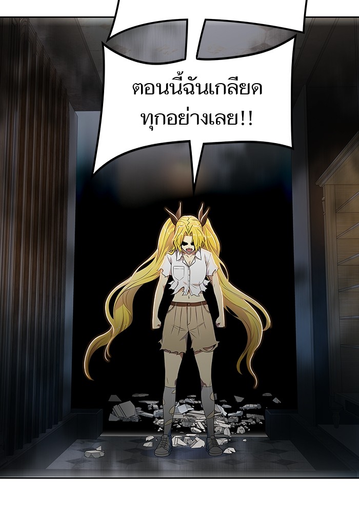 หน้า 108