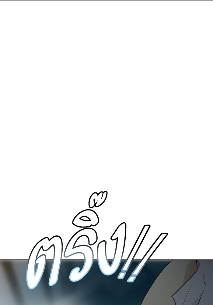 หน้า 112