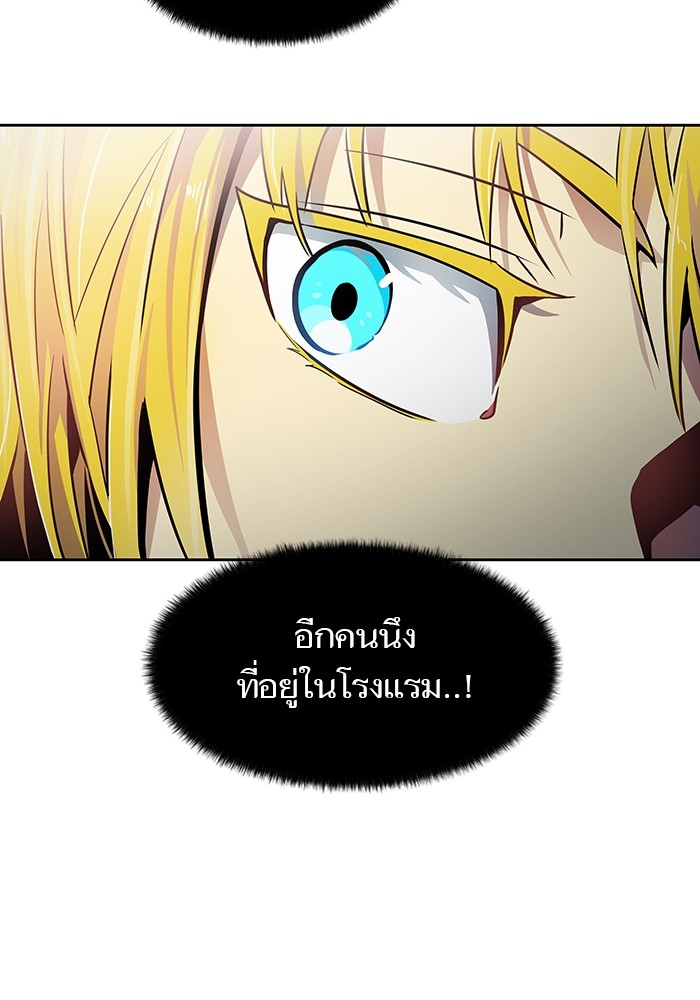 หน้า 118