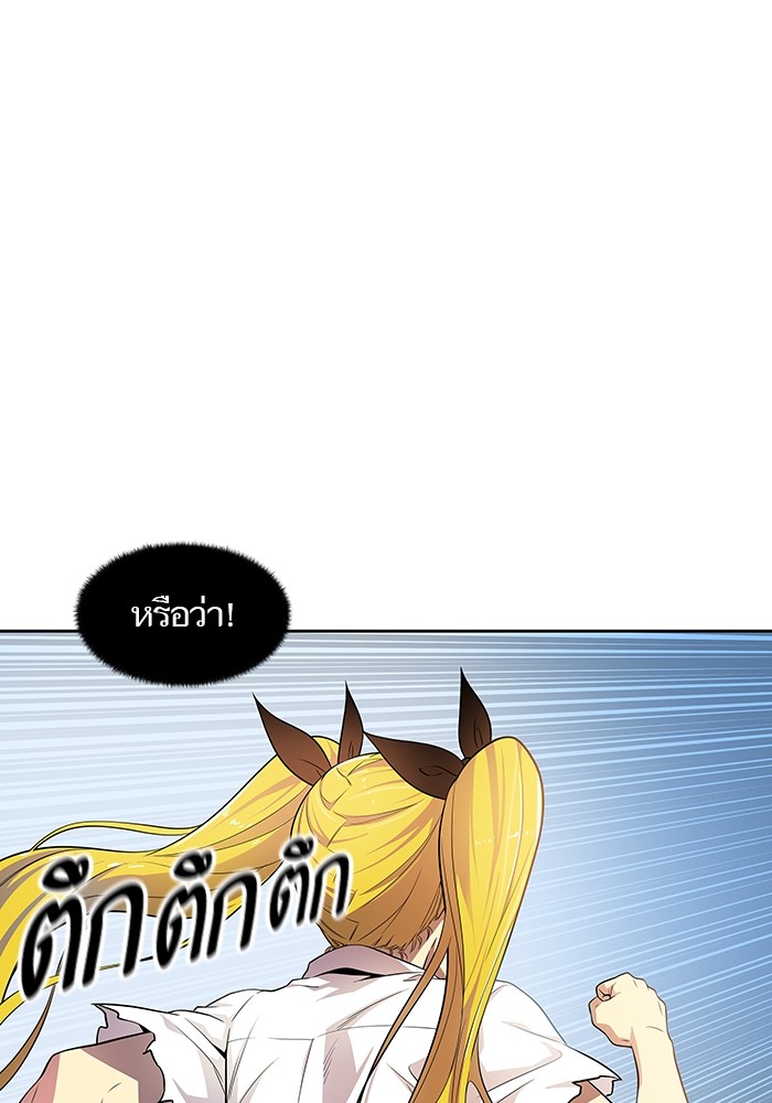หน้า 122