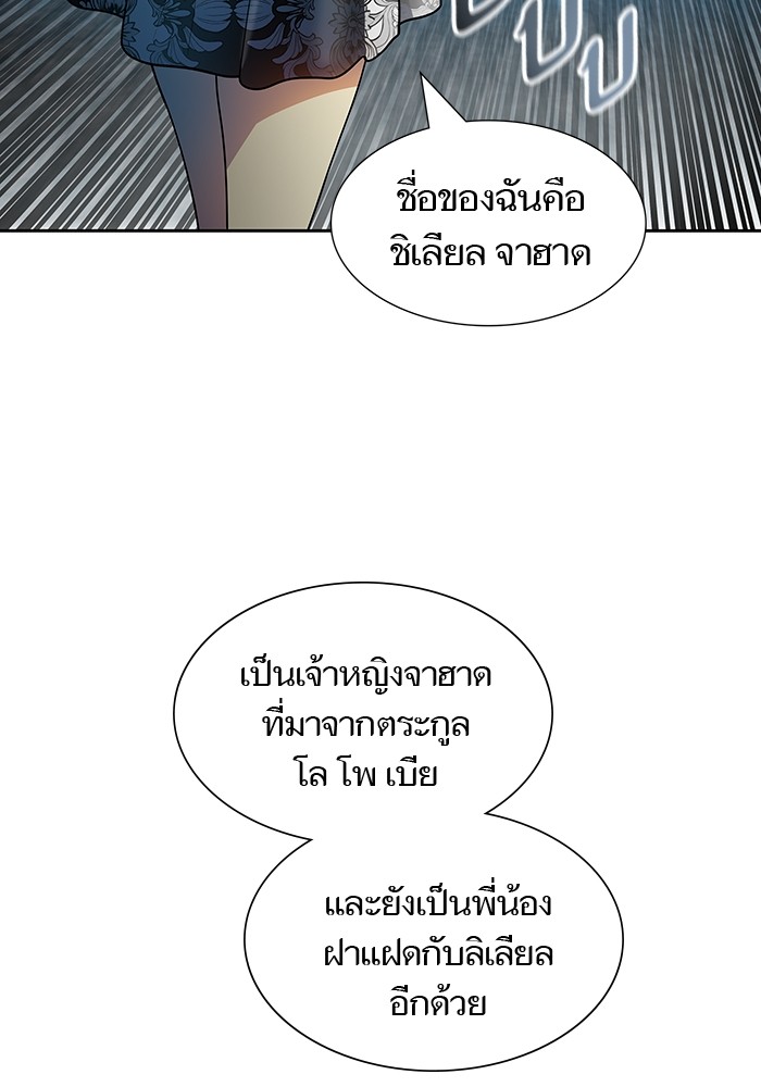 หน้า 134