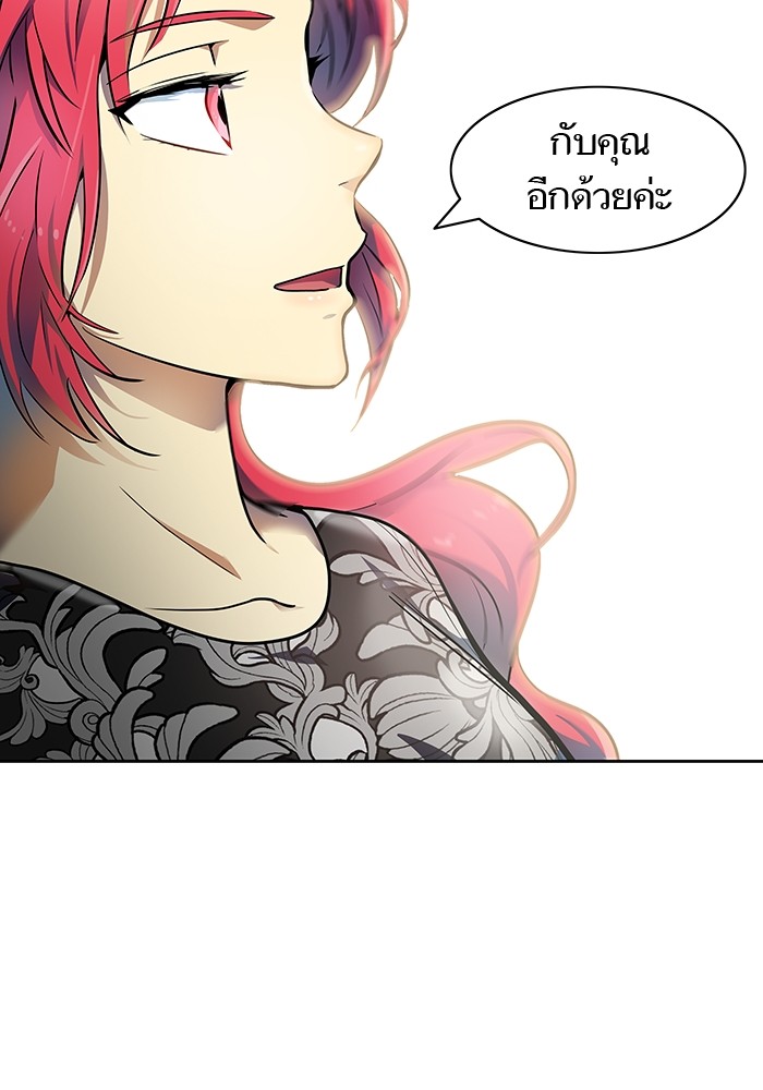หน้า 137