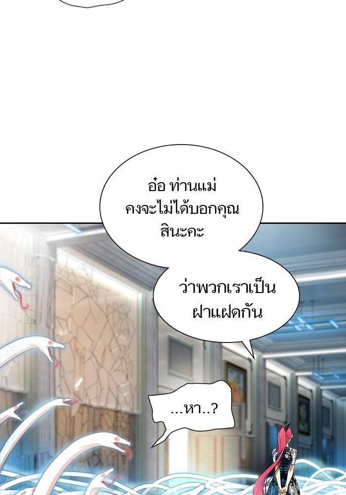 หน้า 147