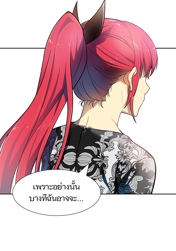 หน้า 149