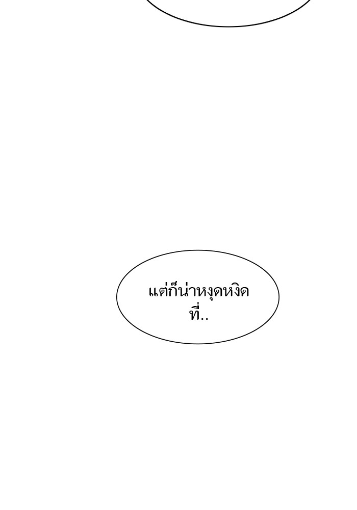 หน้า 151