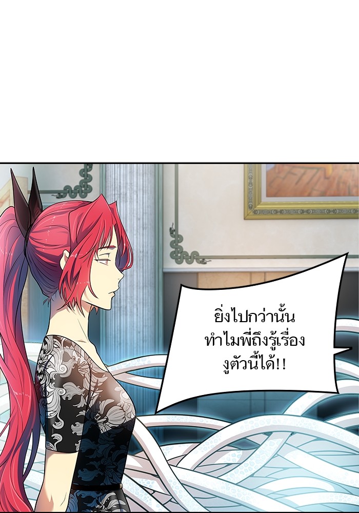 หน้า 156