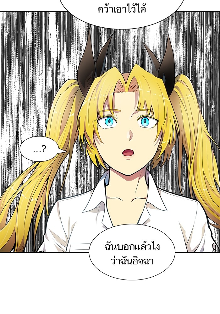 หน้า 158