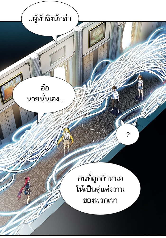 หน้า 162