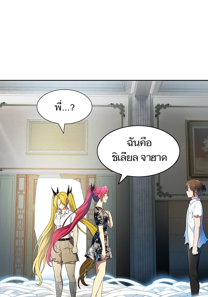 หน้า 164