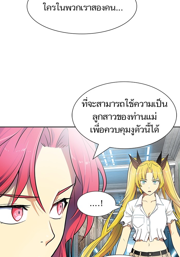 หน้า 168