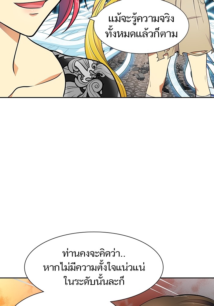 หน้า 169