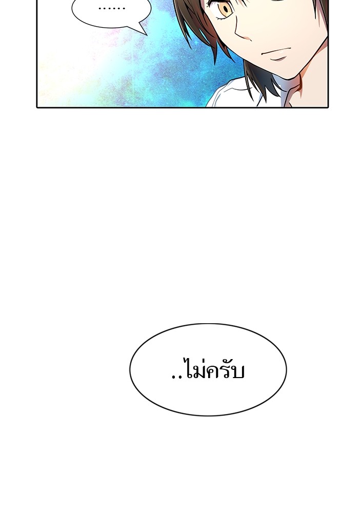 หน้า 176