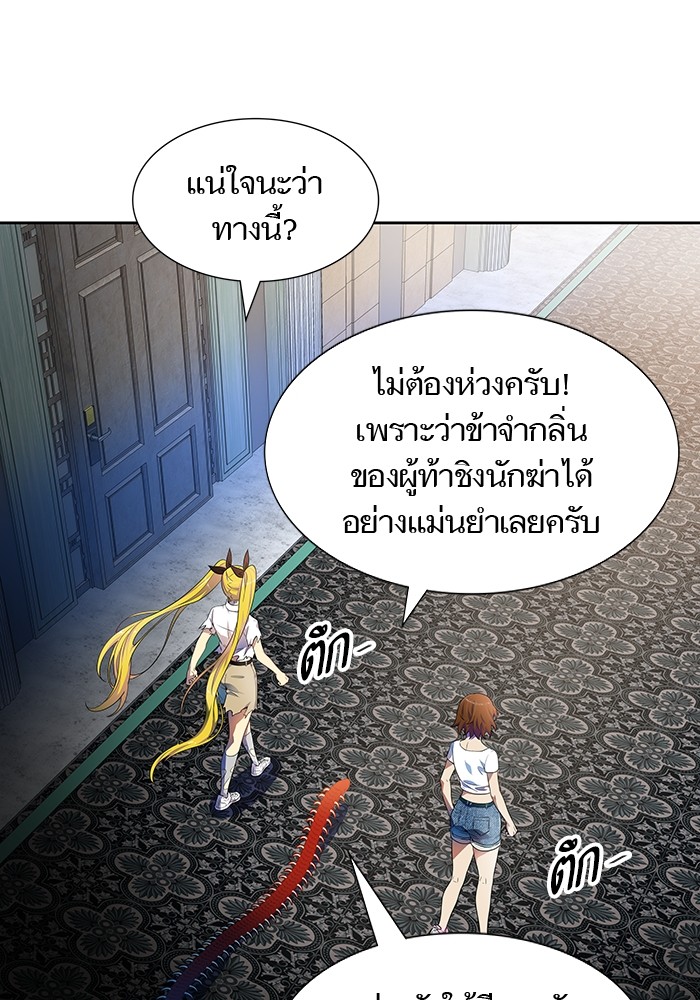 หน้า 64