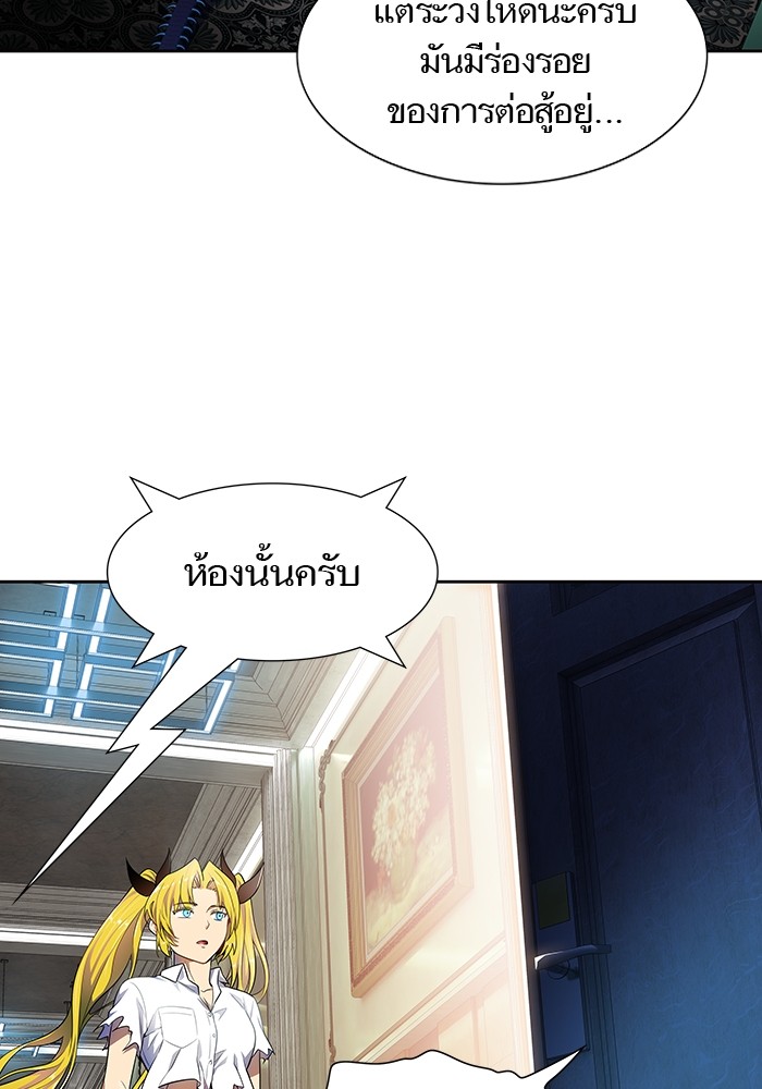 หน้า 65