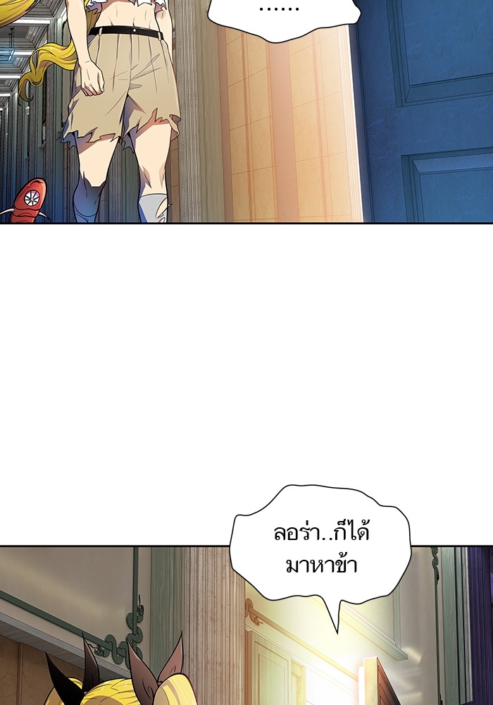 หน้า 66