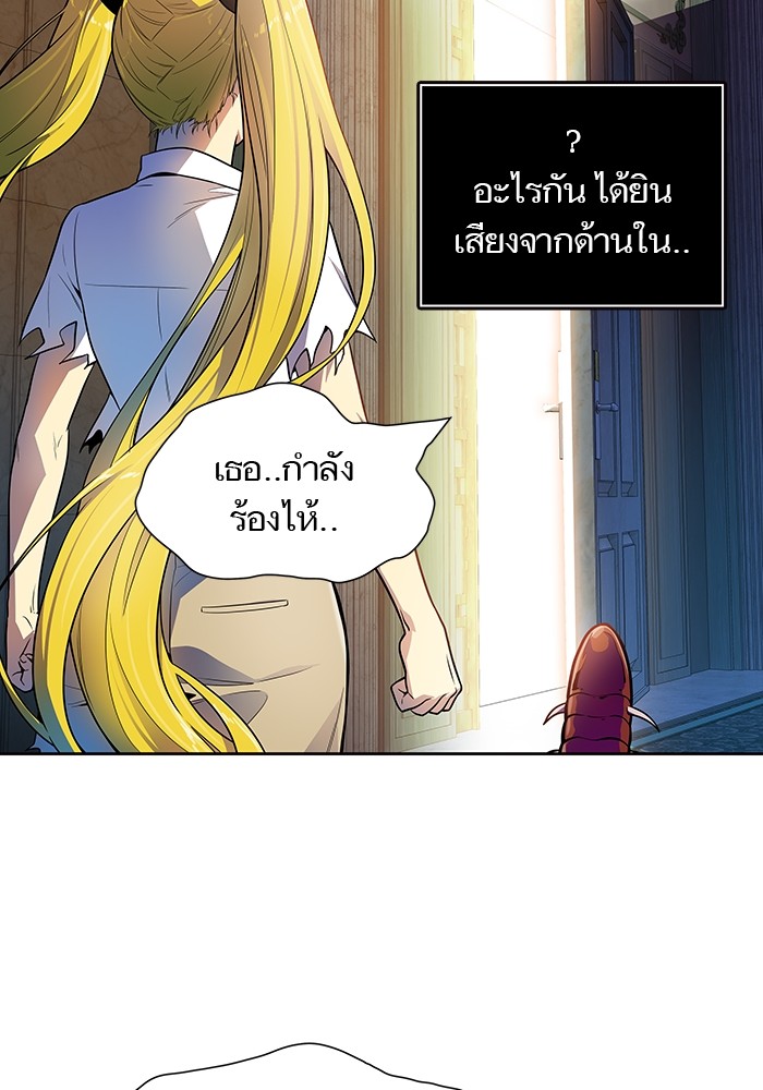 หน้า 67
