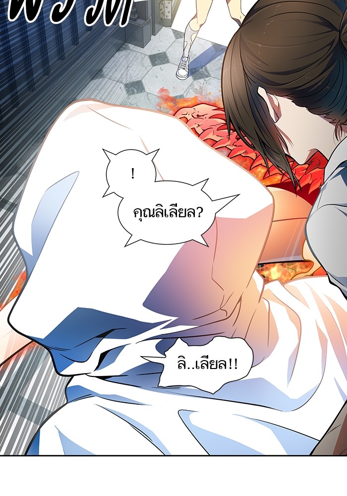 หน้า 82