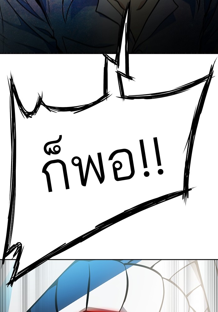 หน้า 89