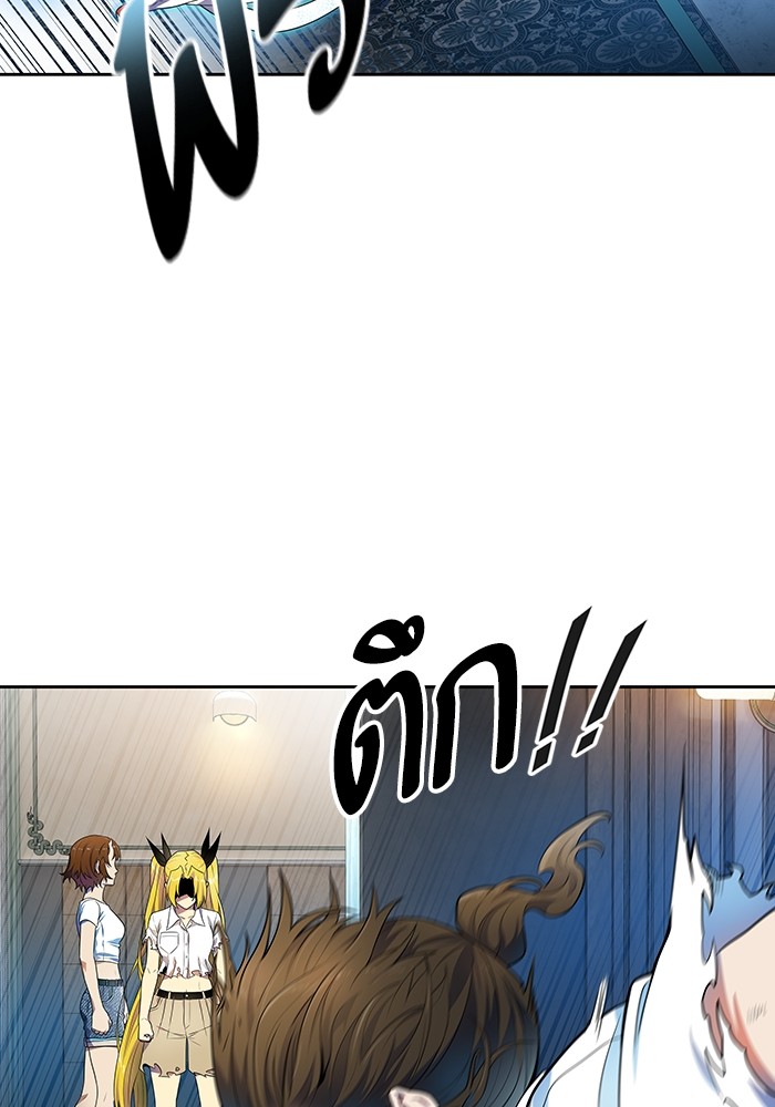 หน้า 98