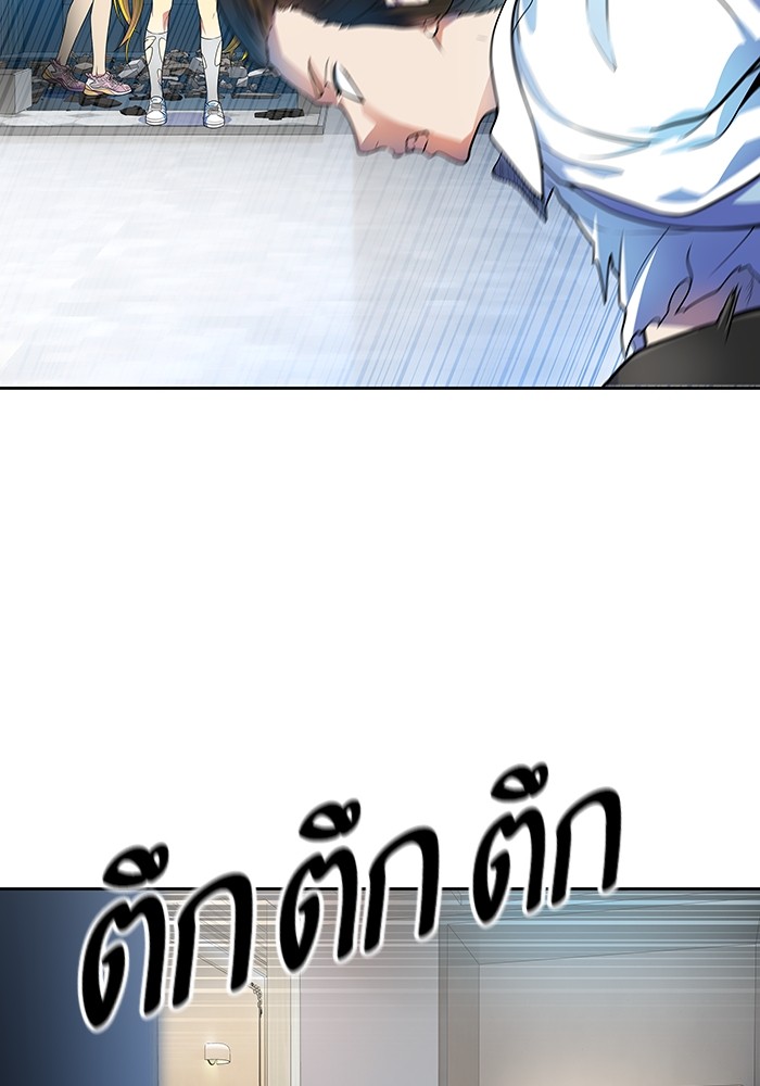 หน้า 99
