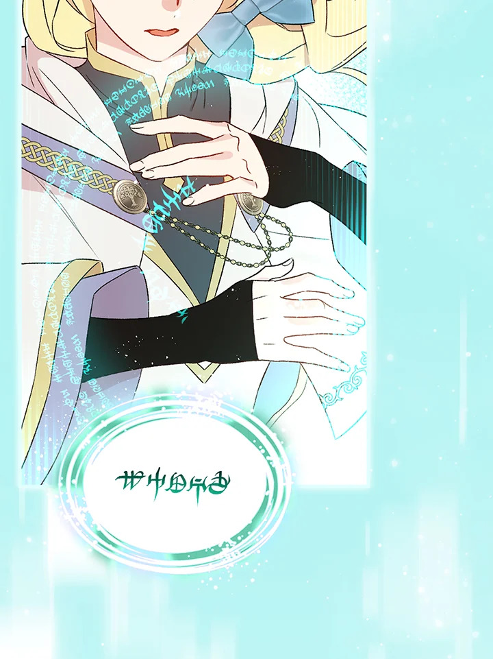 หน้า 118