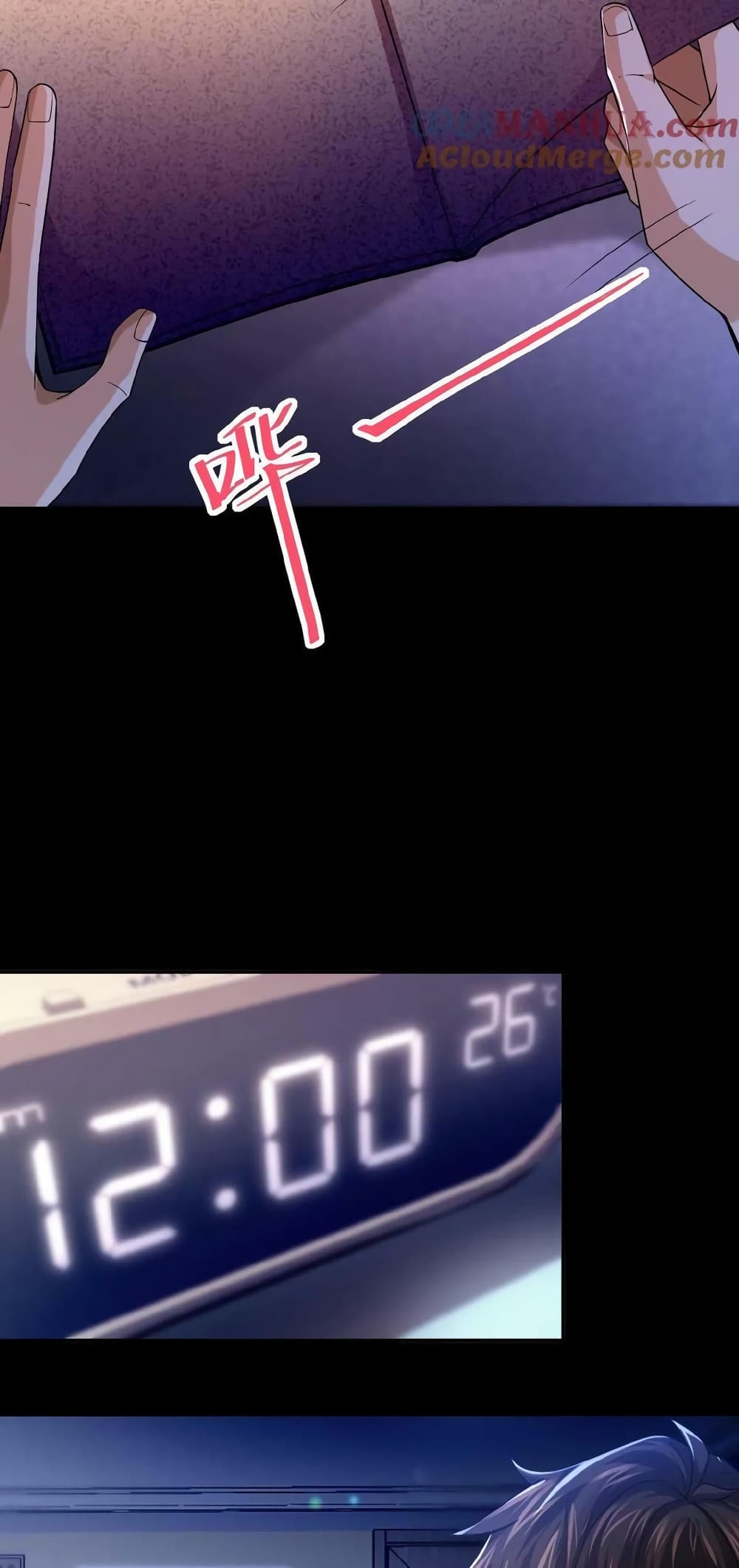 หน้า 27