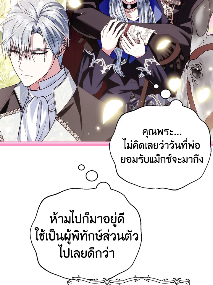 หน้า 62
