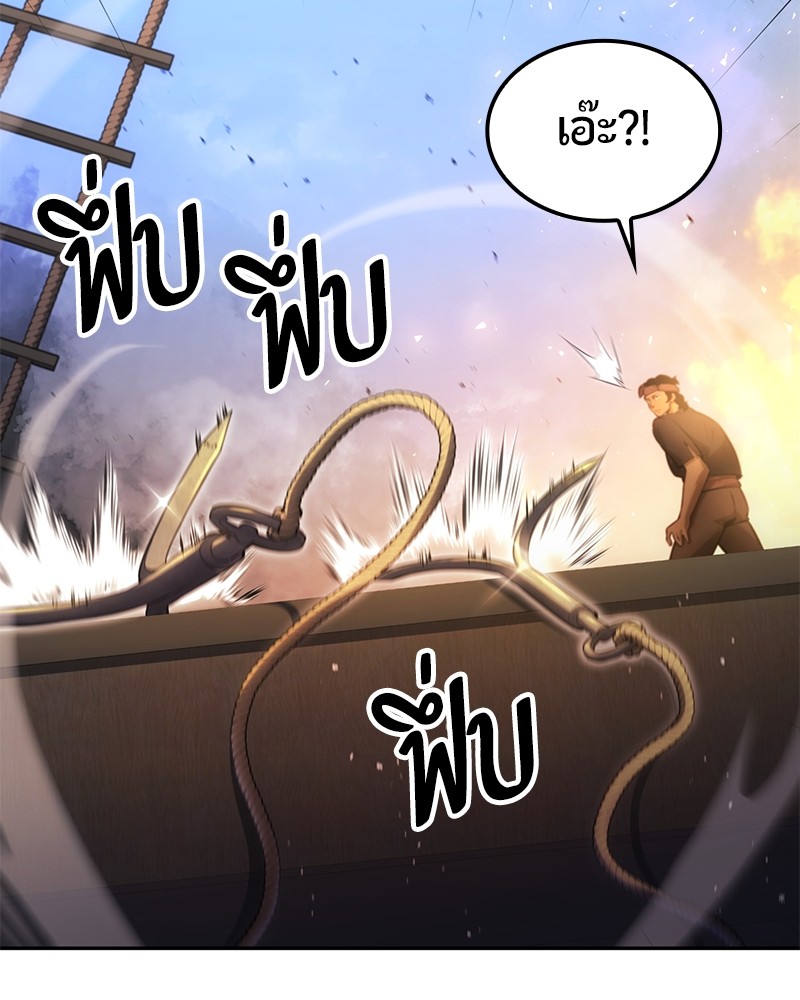 หน้า 107