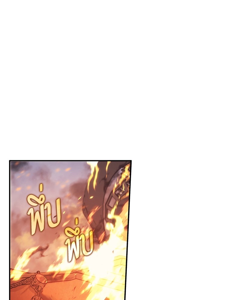 หน้า 190