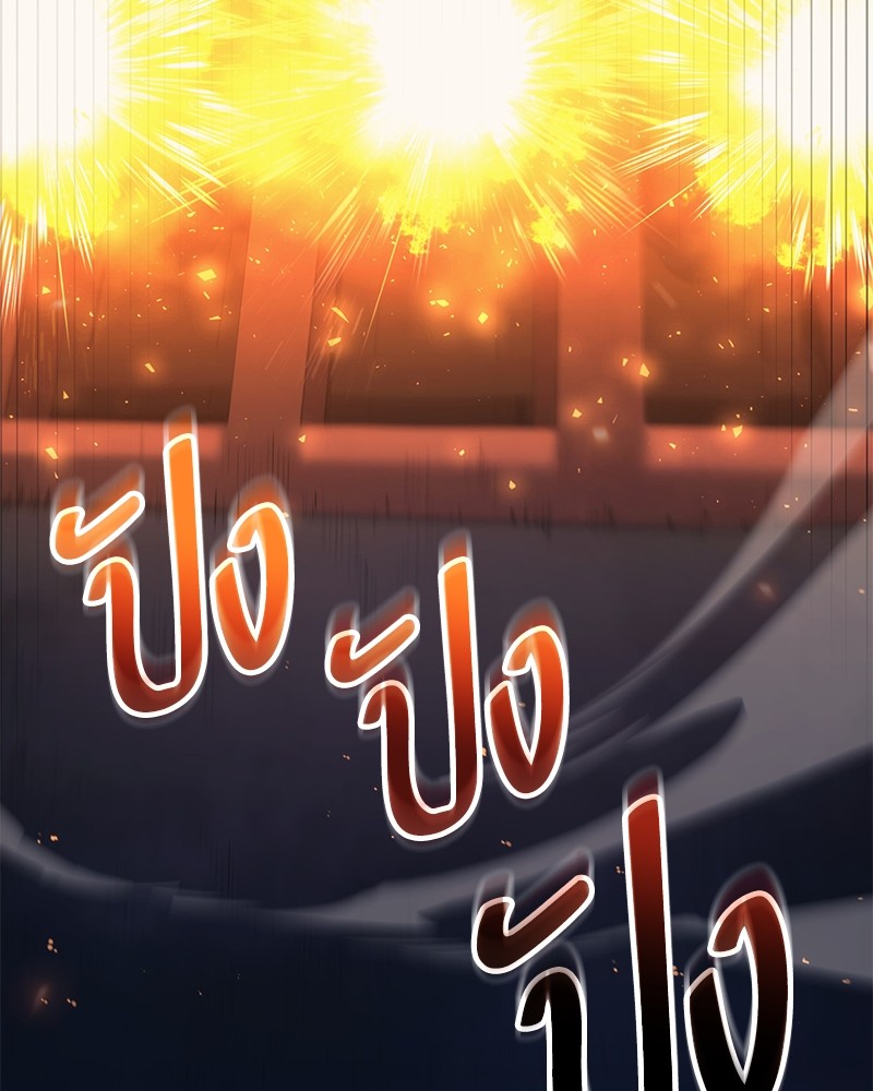 หน้า 91