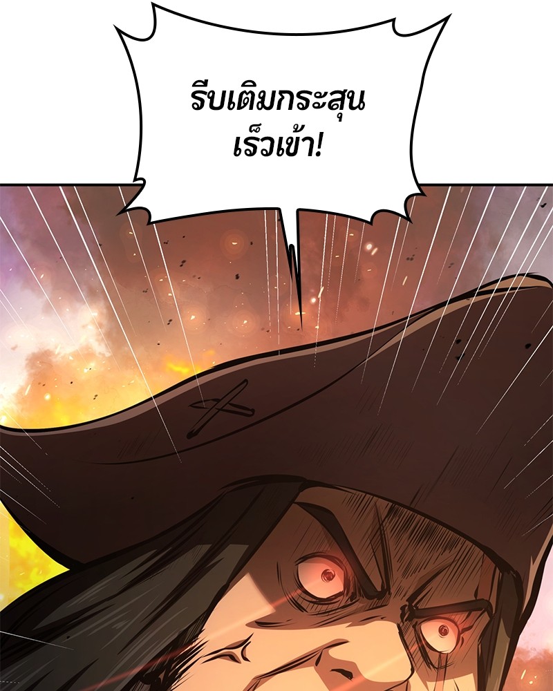 หน้า 95