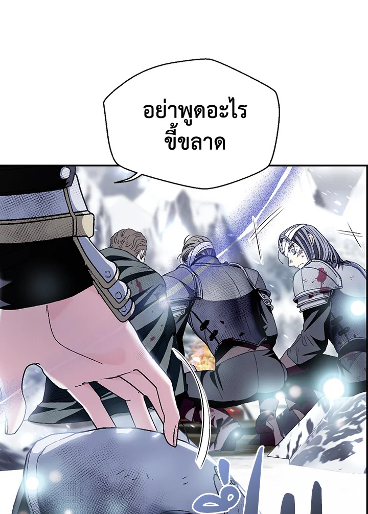 หน้า 118