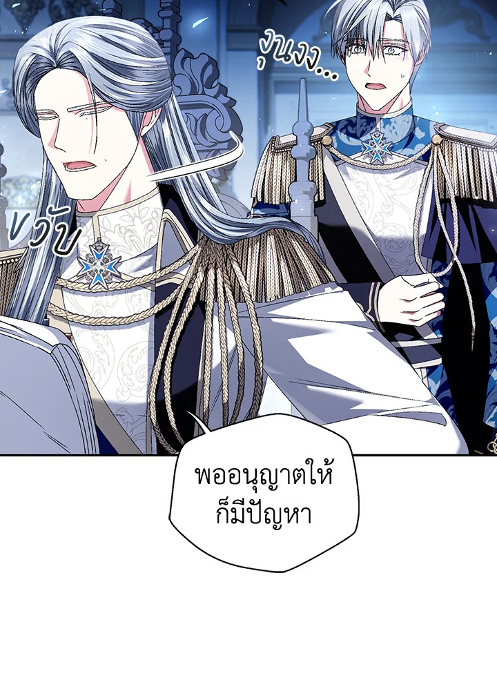 หน้า 94