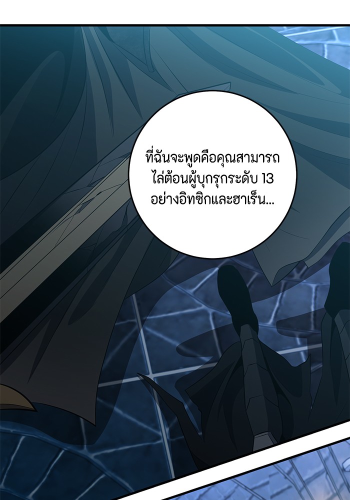 หน้า 94