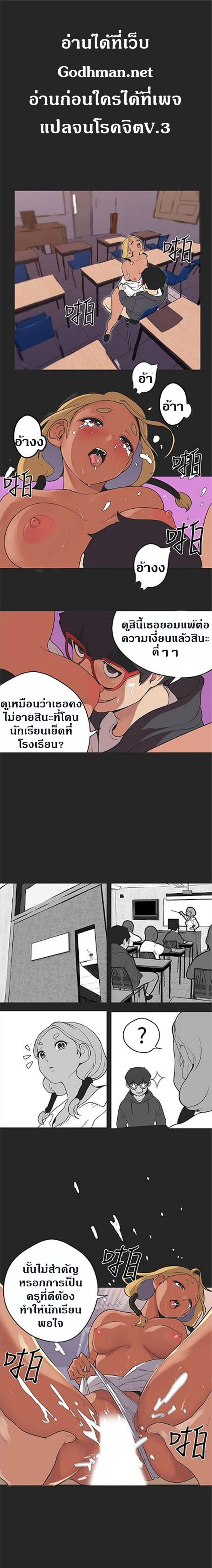 หน้า 1